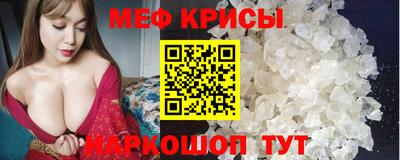 гашишное масло Аша