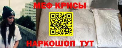 соль курить ск Баксан