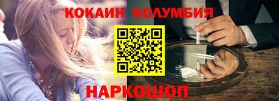 гашишное масло Аша