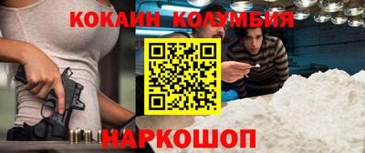 твердый Ачхой-Мартан