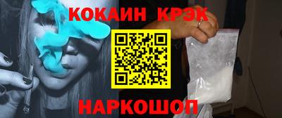 гашишное масло Аша