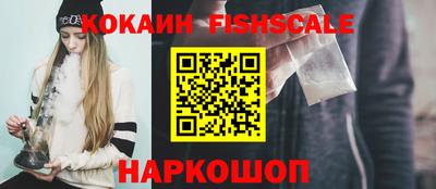 соль курить ск Баксан