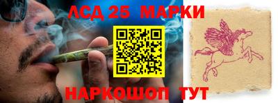 гашишное масло Аша