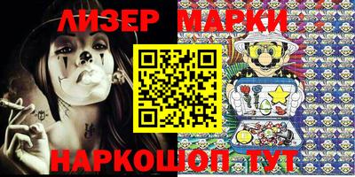 твердый Ачхой-Мартан