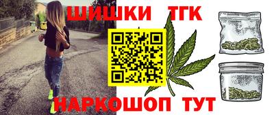 соль курить ск Баксан