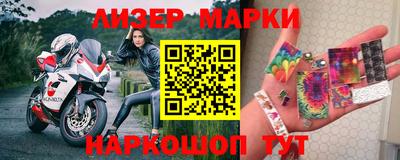 гашишное масло Аша