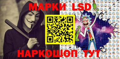 твердый Ачхой-Мартан