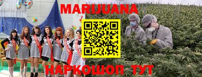 соль курить ск Баксан