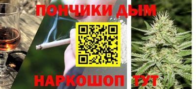 твердый Ачхой-Мартан