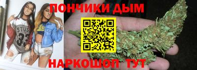 гашишное масло Аша