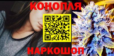 твердый Ачхой-Мартан