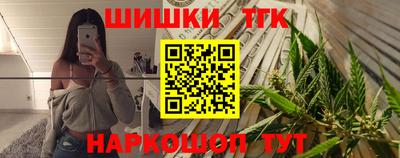 соль курить ск Баксан