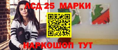соль курить ск Баксан