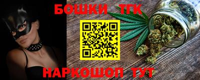 соль курить ск Баксан