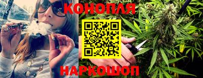 твердый Ачхой-Мартан