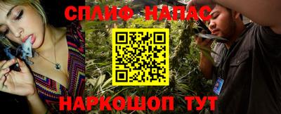 твердый Ачхой-Мартан