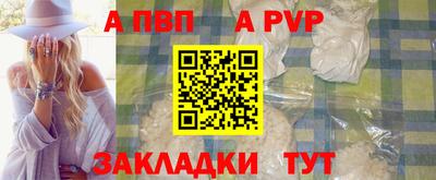 соль курить ск Баксан