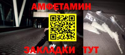твердый Ачхой-Мартан