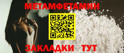соль курить ск Баксан