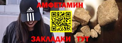 дживик Брянск