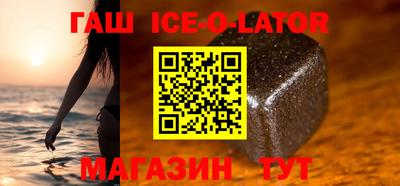 соль курить ск Баксан