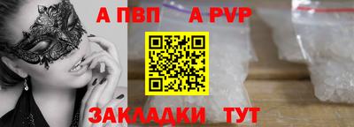 гашишное масло Аша