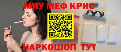 ГАЛЛЮЦИНОГЕННЫЕ ГРИБЫ Братск