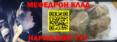 ГАЛЛЮЦИНОГЕННЫЕ ГРИБЫ Братск