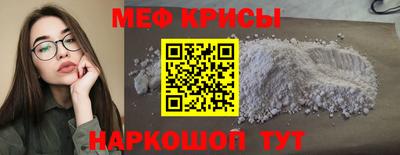 гашишное масло Аша